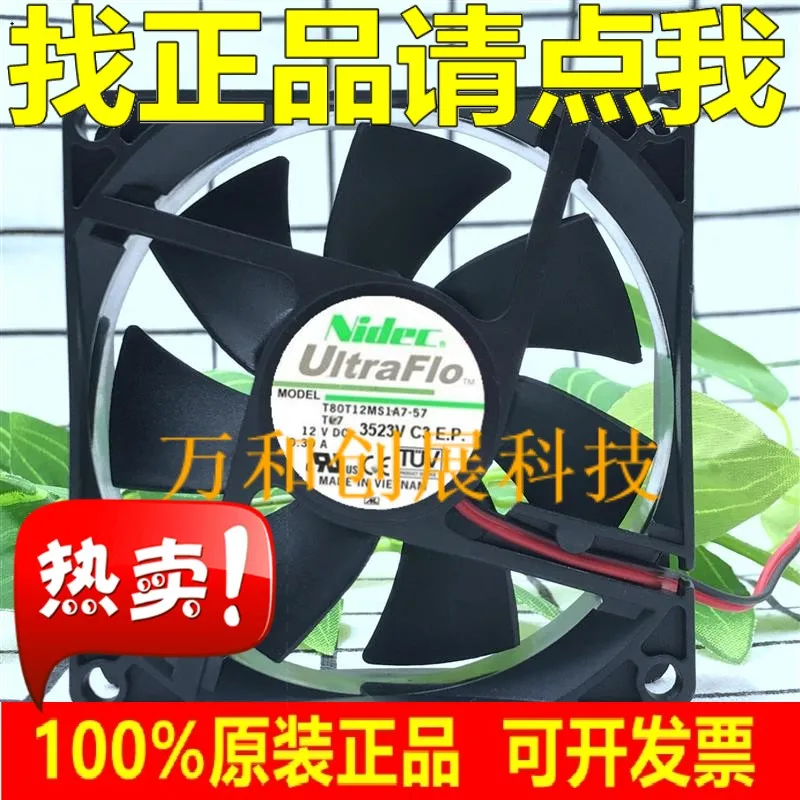 

NIDEC 8cm 8025 12V 0.30A chassis CPU cooler silent fan T80T12MS1A7-57