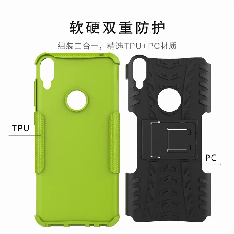 For Asus Zenfone Max Pro (M1) ZB601KL Zb602kl Case Silicone Armor Hard Cover for M1 X00TD | Мобильные телефоны и