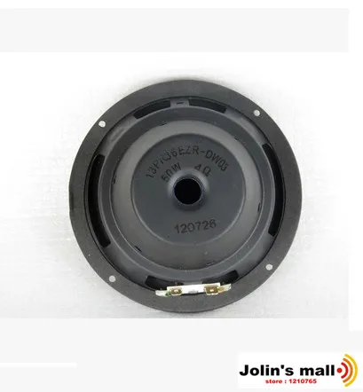 Неодимовые магниты для домашнего кинотеатра JBLES25c 5 1 дюйма дюймов|speaker for|magnet speakermid