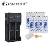 palo 8pcs 18650 3200mah 3 7v high capacity rechargeable batteries battery charger sets for aa aaa 18650 led flashlight