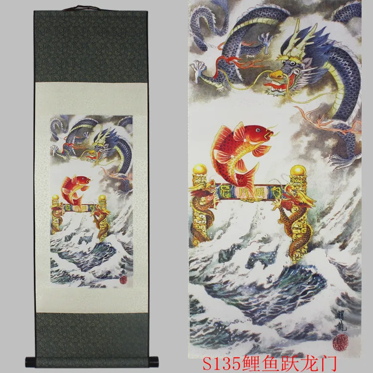 

Dragon pattern silk painting decoration scroll painting and wholesale Dragon Carp jump Longmen.