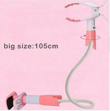 Pink 105cm Держатель для бутылочек для кормления детей, сушилка для бутылочек, держатель для бутылочек, переносной держатель для напитков, держатель для кормления, прищепка - Цвет: Pink 105cm