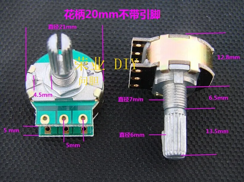SMD Dact тип 21 со ступенчатым планшетом Пассивный предусилитель HIFI аудио 10k 20k 50k