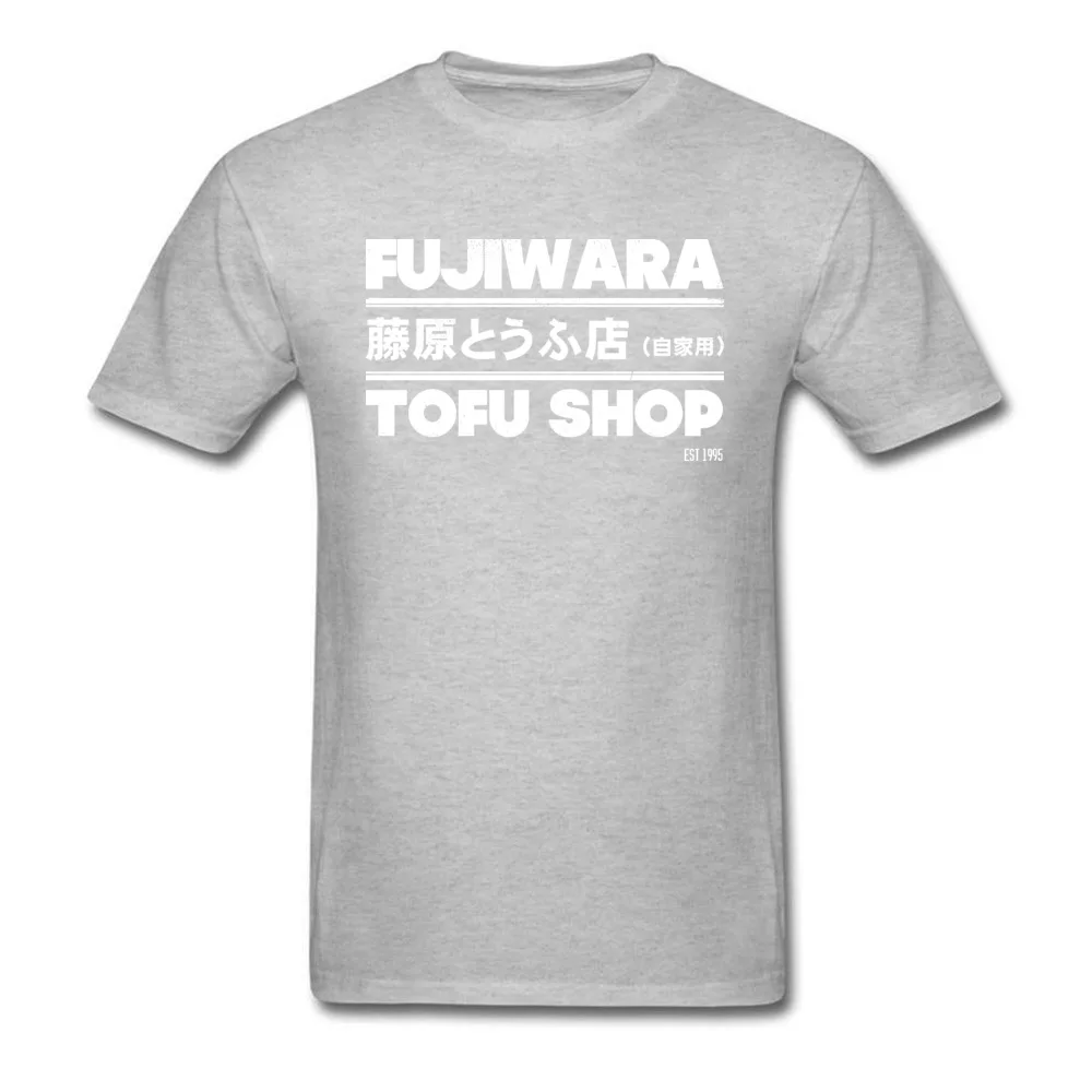 Повседневная мужская футболка с логотипом D Fujiwara Tofu новейшая дешевая коротким