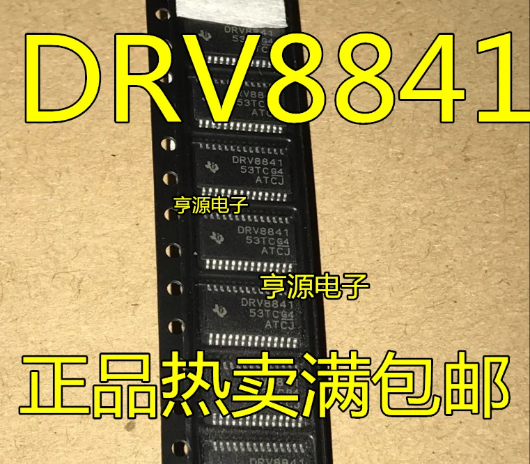 Новый DRV8841 DRV8841PWPR HTSSOP28 патч для ног микросхема контроллера привода IC|Реле| |