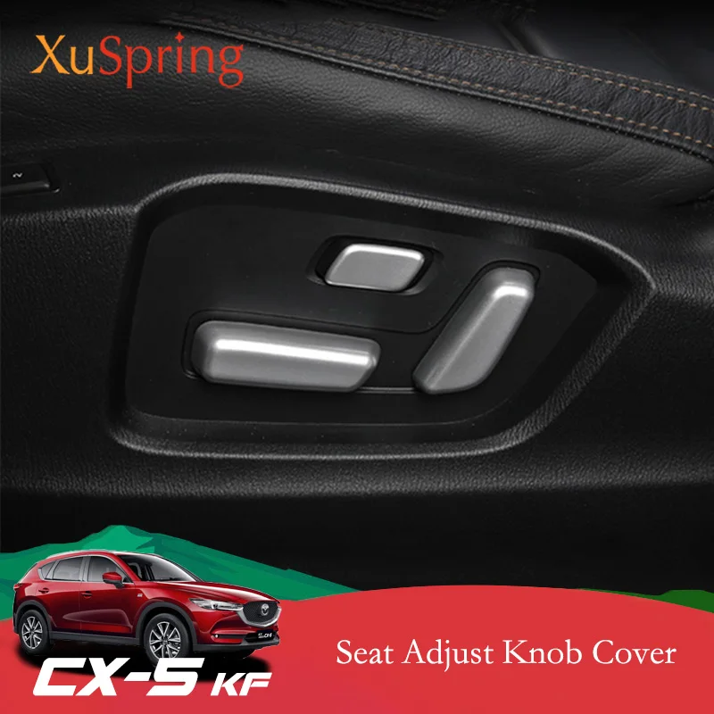 Автокресло регулировки Ручка переключателя крышка Стикеры рамки декоративный