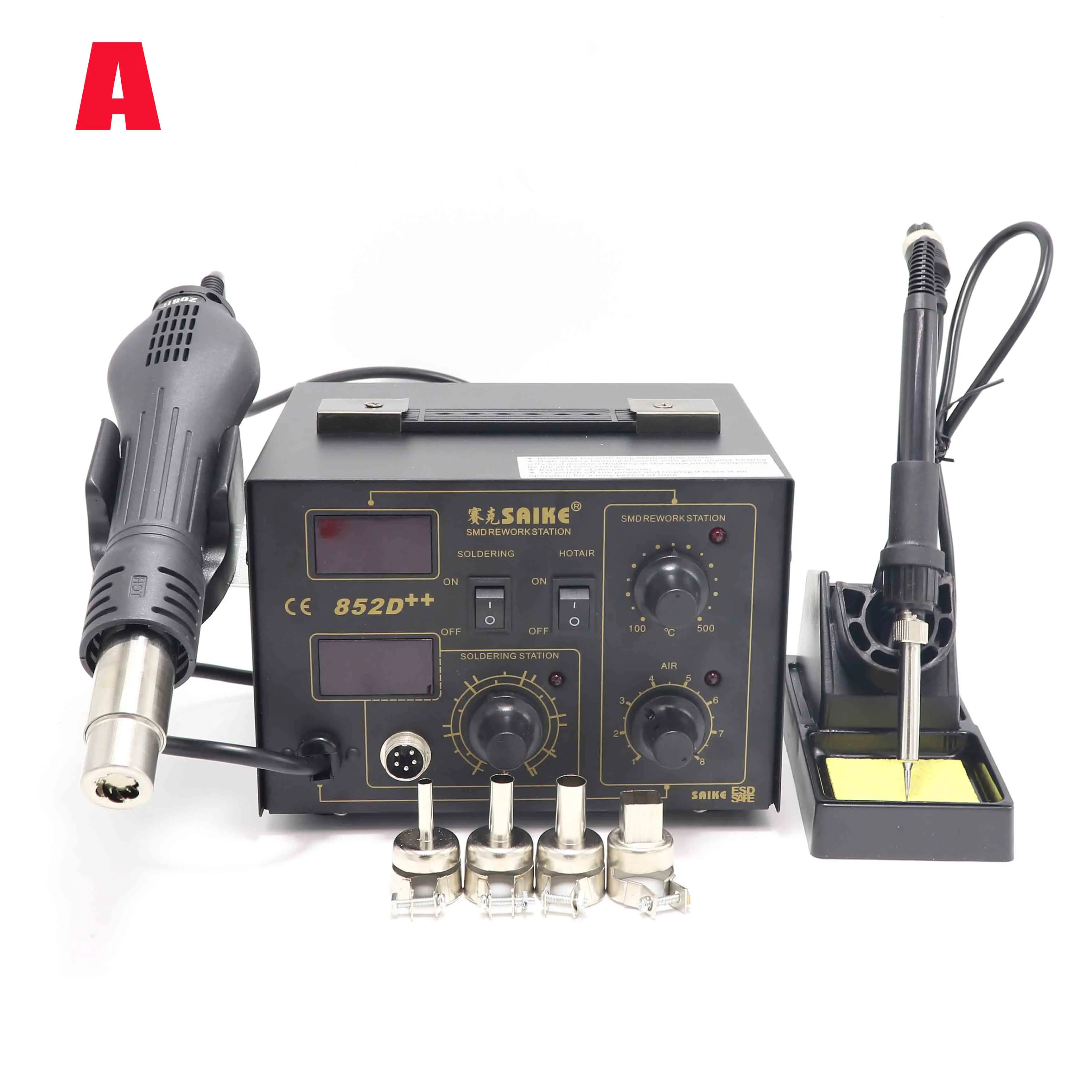 Package A SAIKE 852D++ стандартная паяльная станция паяльник 220 В или 110 В 2 в 1 Утюг горячий воздух паяльная Тепловая пушка BGA - Цвет: Package A