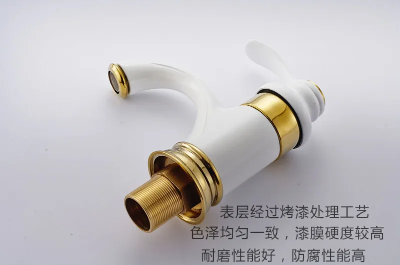 Бесплатная доставка запеченный белый кран для раковины смеситель с высоким