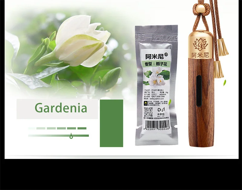 Освежитель воздуха автомобильный подвесной ароматизатор из дерева и меди Ароматический диффузор запах сладкого запаха аксессуары