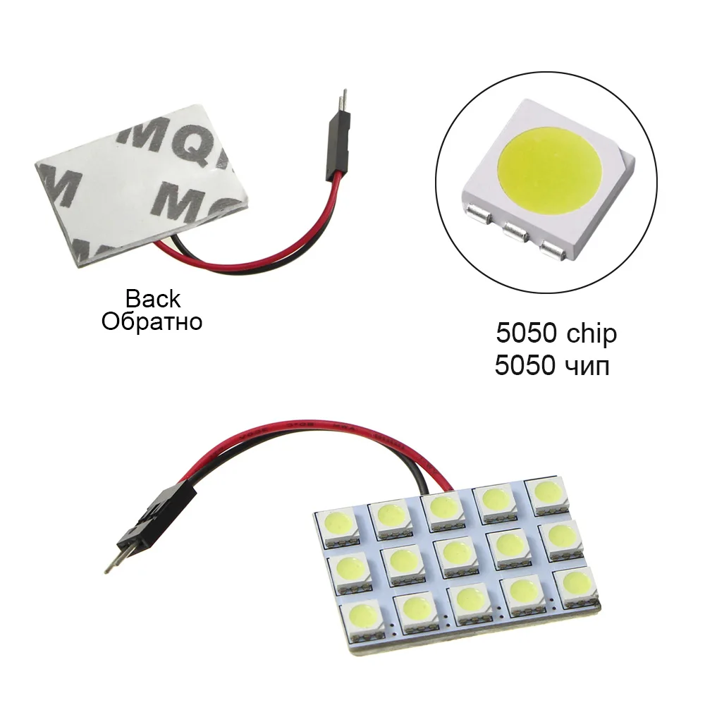KEIN 4 шт. T10 W5W светодиодный светильник C5W Festoon C3W C10W BA9S T4W Авто 5050 15SMD купольная