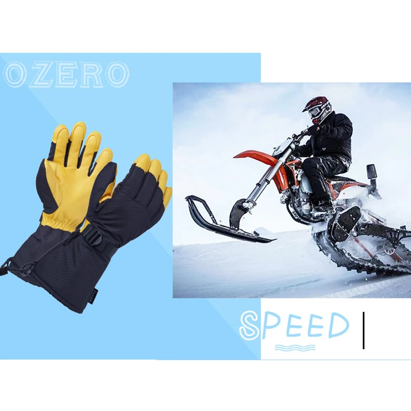 Лыжные перчатки OZERO Зимние для сноуборда снегохода 3 м спортивные ветрозащитные
