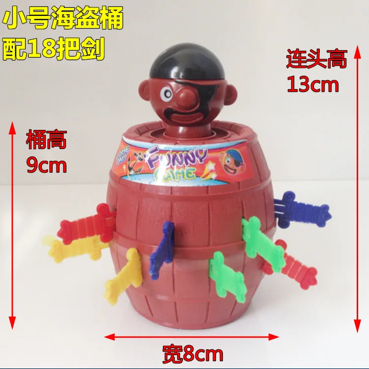 Игрушка на новый год рождественский подарок для детей забавная игрушка удачу