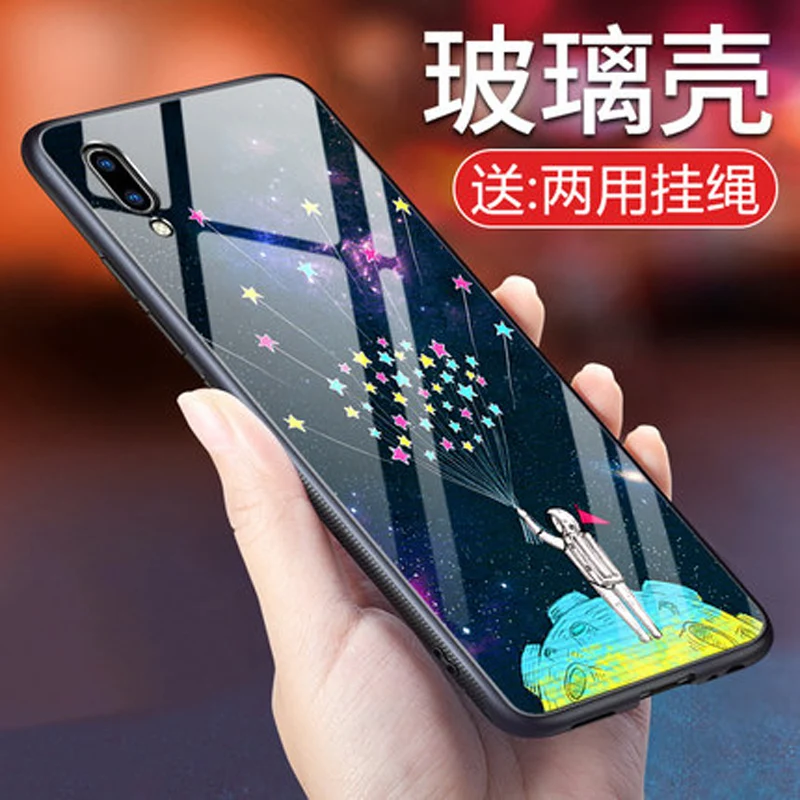 Y93 Чехлы для vivo V1818A жесткий чехол накладка ЧЕХОЛ ДЛЯ Y 93 из закаленного стекла +