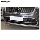 Отделка номерного знака для автомобиля Kia Sorento L 2015, 2016, 2017, ABS, хромированная