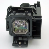 lv lp27 1298b001aa replacement projector lamp with housing for canon lv x6 lv x7
