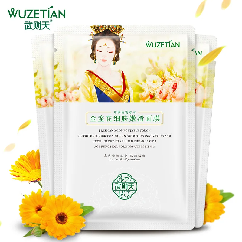 Wuzetian цветы Увлажняющий/нежная маска Уход за кожей питательный Отбеливание Anti