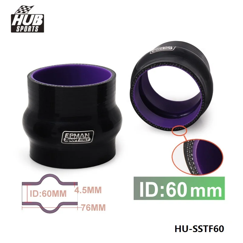 Высокотемпературный усиленный силиконовый шланг-муфта 4-слойный 2 3/8 &quot60 мм для