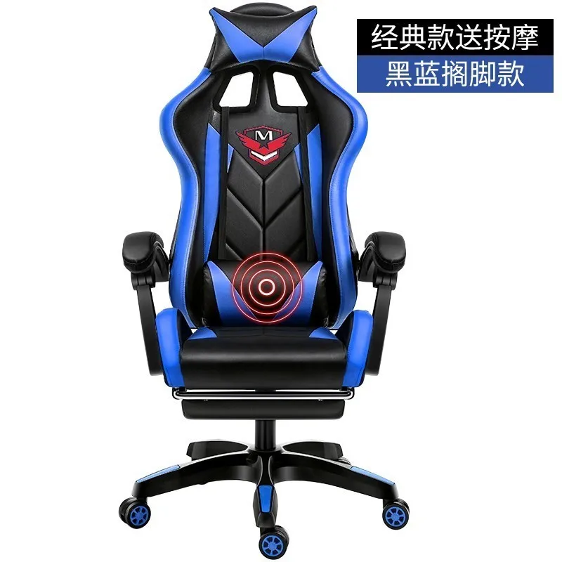 blue with footrest Роскошное Качество M001 Live Poltrona Gaming Silla Gamer Boss стул колесо может лежать Эргономика Синтетическая кожаная офисная мебель - Цвет: blue with footrest