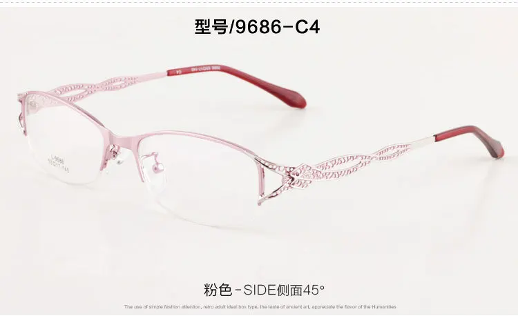 Женские очки из сплава оптические высококачественные элегантные женские оправы