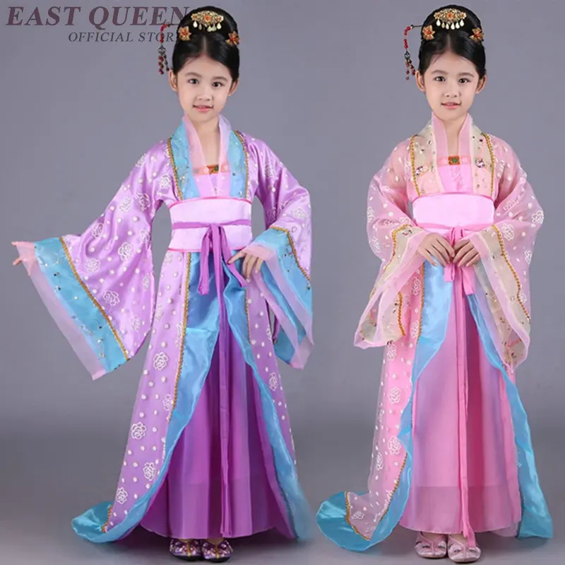 Hanfu/платье для девочек Древний китайский костюм костюмированной вечеринки
