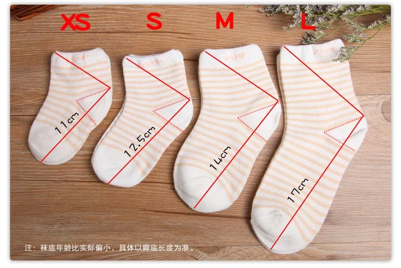 Бесплатная доставка (10 шт./лот = 5 пар) 100% хлопковые носки для малышей носки-тапочки