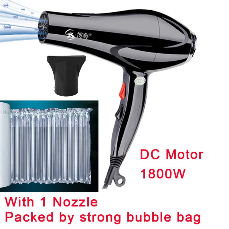 DC 1 nozzle no box Мощный профессиональный салонный фен для волос с двигателем постоянного или переменного тока, электрический фен, горячий/холодный ветер с насадкой для сбора воздуха - Цвет: DC 1 nozzle no box