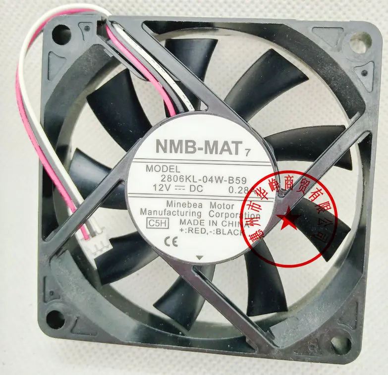 

New Original NMB 7cm 2806KL-04W-B59 7015 12v 0.28a cooling fan 70*70*15MM