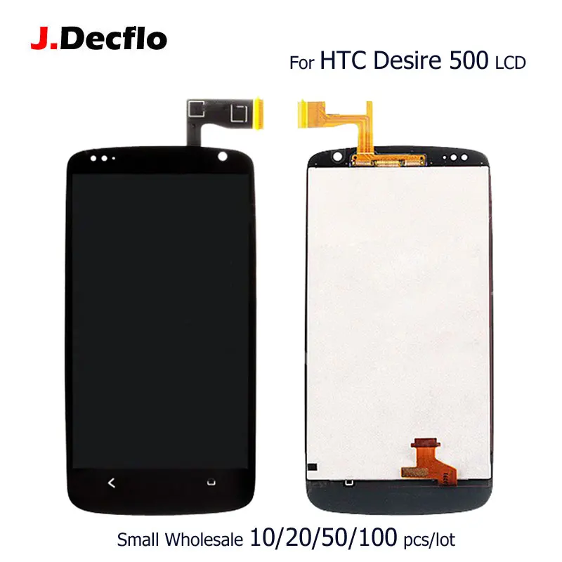 10/20/50/100 шт./лот для htc Desire 500 ЖК дисплей Дисплей Сенсорный экран Digitizer Ассамблеи
