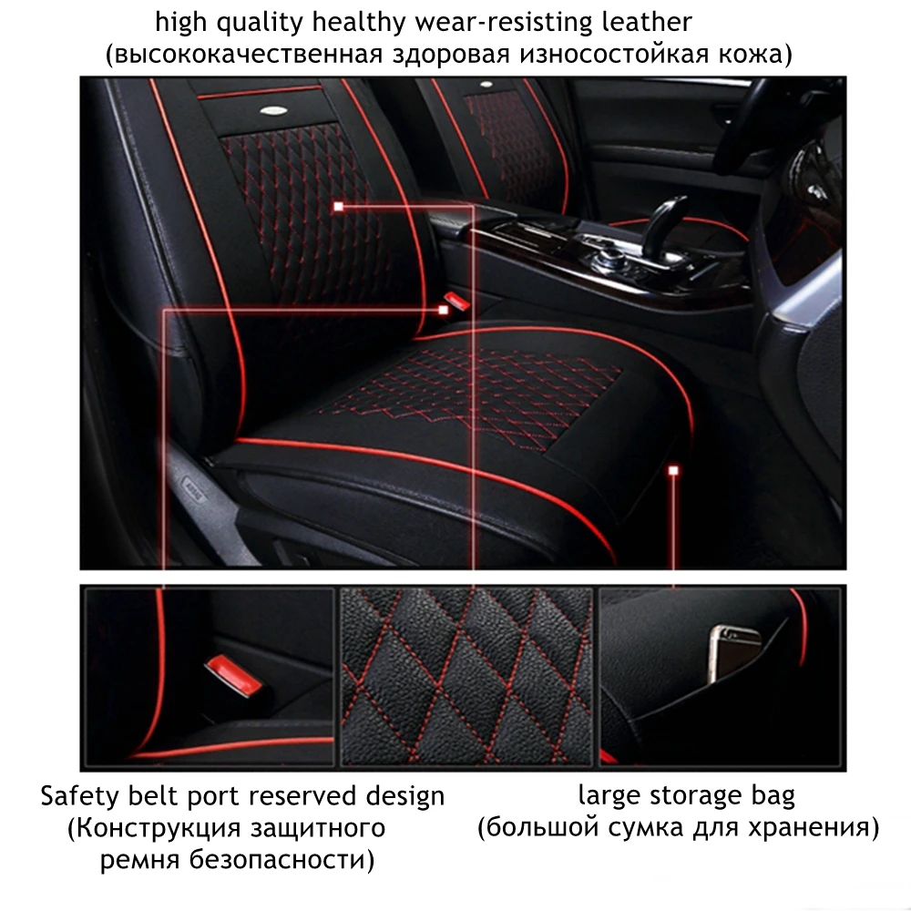 5 сидений, автомобильные чехлы для сидений, подходят для KIA K2/K3/K4/K5/Cerato/Sportage/Optima/Maxima/Carnival/SHUMA/Picanto/Soul/RIO