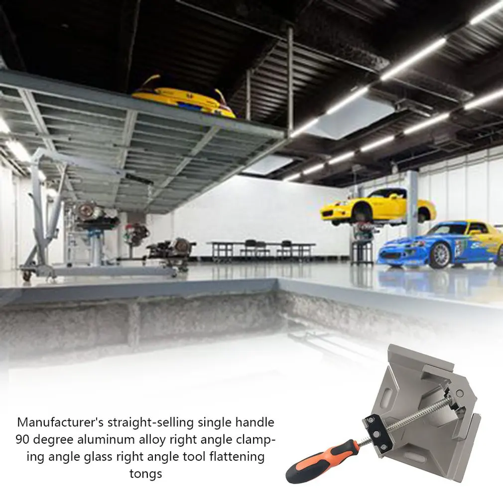 Алюминиевый сплав 90 градусов прямоугольный зажим Регулируемый Столярный