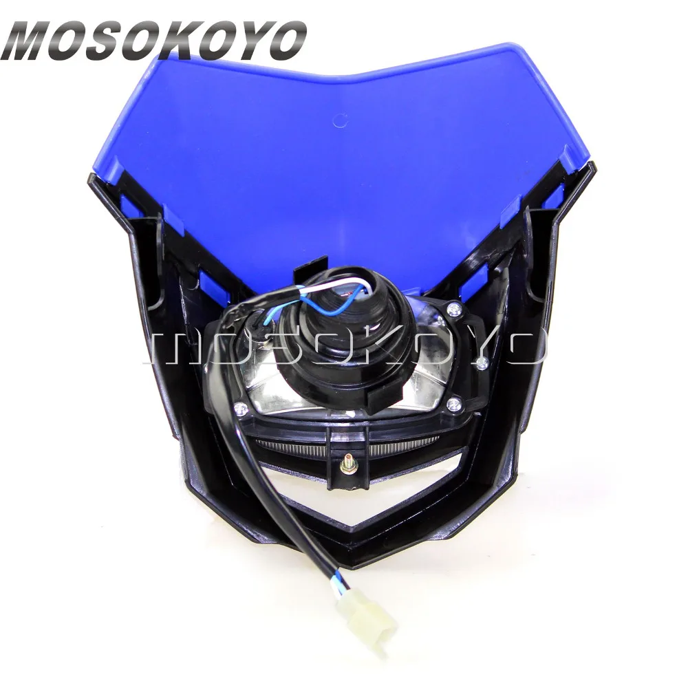 Синий эндуро супермото фара H4 12 в 35 Вт двойная Спортивная фара для Yamaha YZ450F YZ250F YZ125 YZ85 WR450 WR250F WRF426