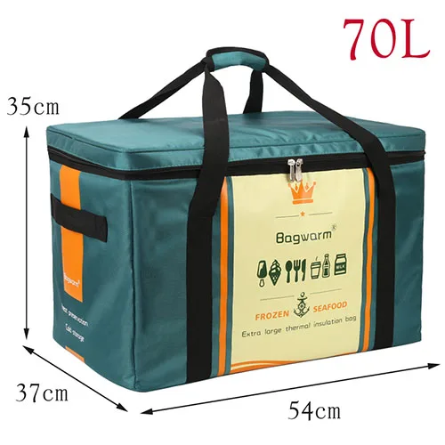 Green 70L 94L 70L 50L Экстра большая водонепроницаемая сумка-холодильник большая коробка для пикника изолированная сумка для автомобиля охлаждающая Сумка для льда свежая Автомобильная сумка wb139 - Цвет: Green 70L