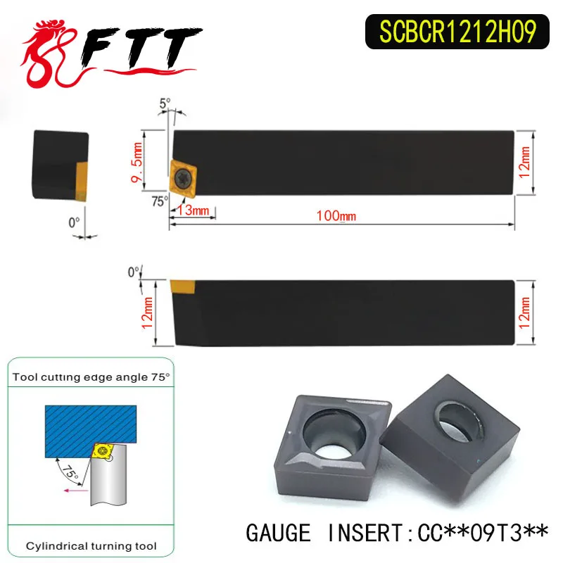 

SCBCR1212H09 75 Degrees External Turning Tool Holder For CCMT09T304 CCMT09T308 Used on CNC Lathe Machine
