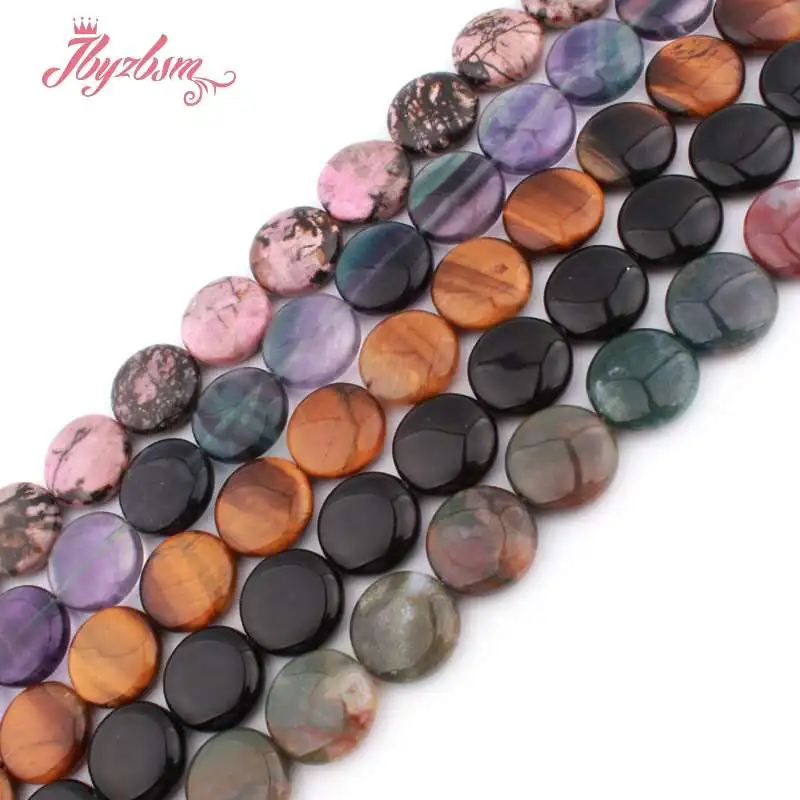 Натуральный флюоритовый кварц родонит тигровый глаз 20 мм Агаты камень бусины