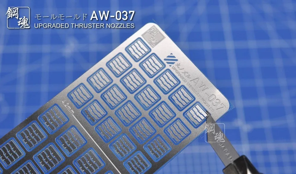 Запчасти для гравировальных машин Gundam модернизированные сопла THRUSTER AW037 AW038