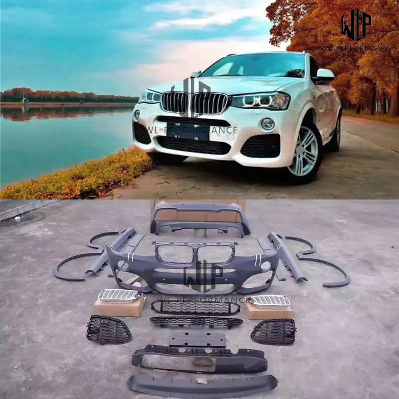 Высококачественные неокрашенные комплекты кузова автомобиля X4M F26 спортивный