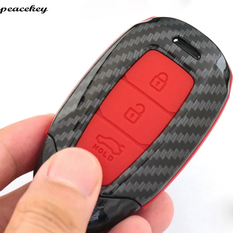 Силиконовый чехол для ключей от машины из углеродного волокна Hyundai i30 Ix35 Solaris Azera