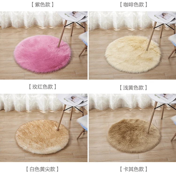 Fluffy Round Rug Carpets Living Room Solid Long Plush Area Carpet Faux Fur Sheepskin Shaggy Rugs For Home Bedroom Decorative