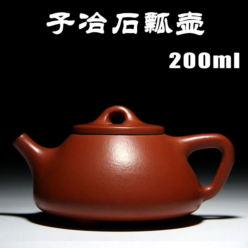 

Stone tea pot Yixing Zisha teapot famous handmade Zhaozhuang Zhu clay teapot special