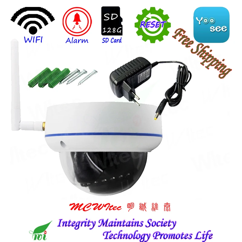 Беспроводная ip камера 1080P ИК купол металлический антивандальный CCTV Onvif 128G sd карта