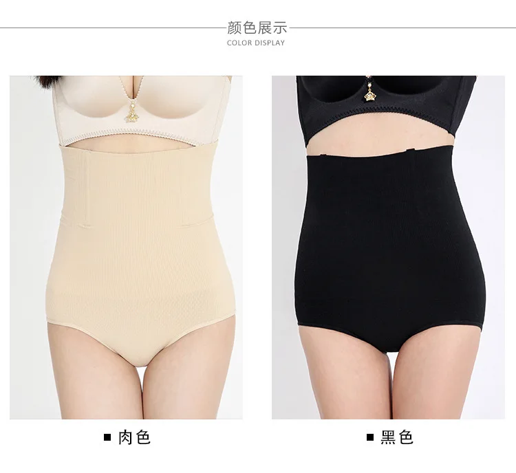 Треугольная форма обернутый животик повязка для живота потери веса обертка тела