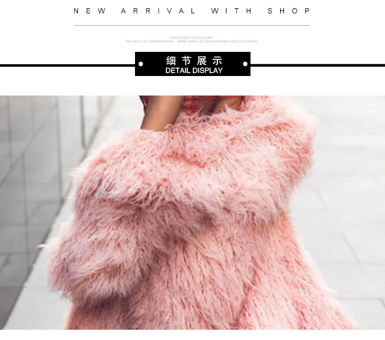 2019 осень и зима новое женское уличное модное пальто из искусственного меха