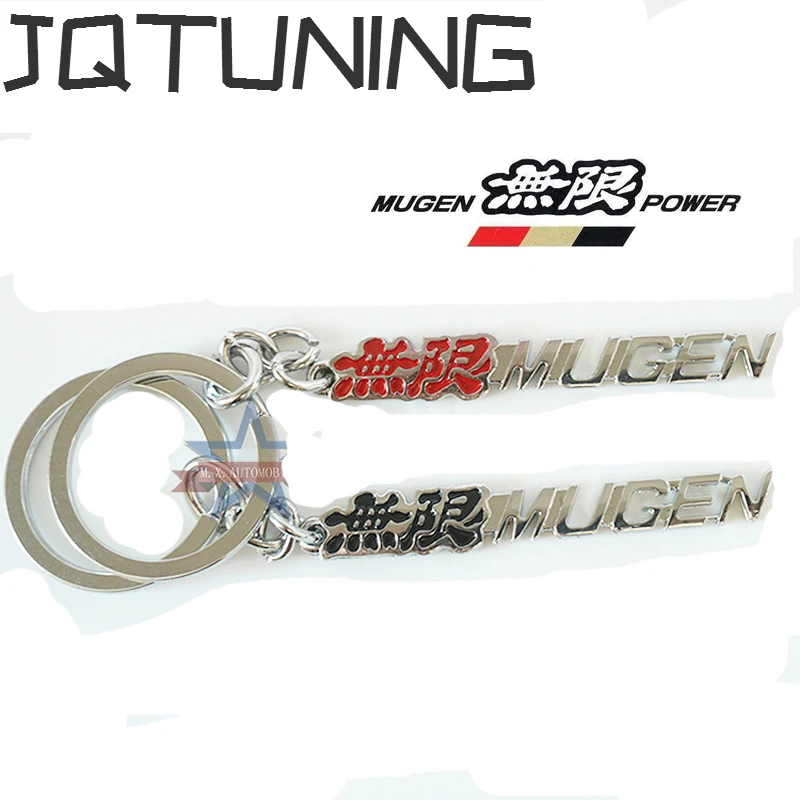 Новый стиль металлический автомобильный брелок для ключей Mugen Power гоночный