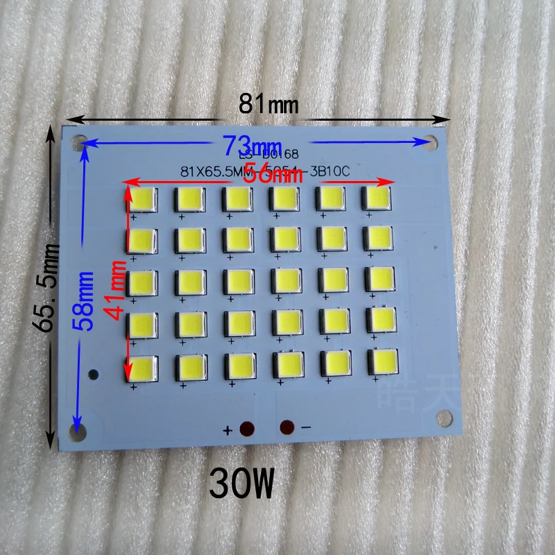 20 Вт, 30 Вт, 50 Вт, 100 Вт, SMD5054 Светодиодный Интегрированный светильник, лампа-источник, бисер, прямоугольная печатная плата, алюминиевая подложка, пластина для наружной двери, светильник ing, 5 шт