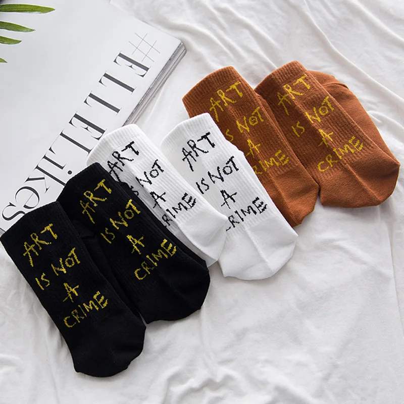 Новинка уличный стиль Харадзюку носки в европейском стиле модные хлопковые