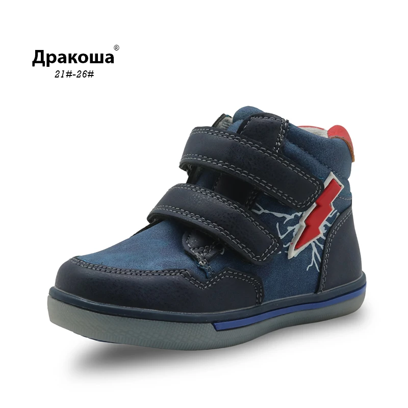 Детские ботильоны Apakowa из натуральной ПУ кожи размеры 21 26|toddler boy boots|boys bootsboys fashion