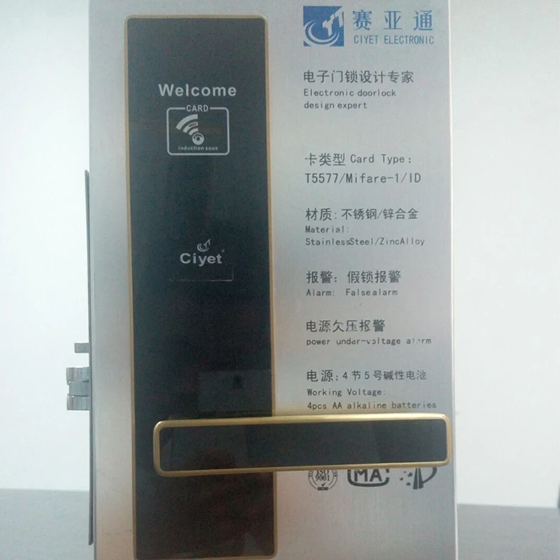 Водонепроницаемый электронный rfid карты отель дверной замок|hotel door lock|door lockhotels doors