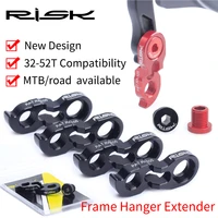 road bicycle rear derailleur tail hook extender bike frame freewheel extention hook for mtb bike 34t36t40t42t46t50t52t