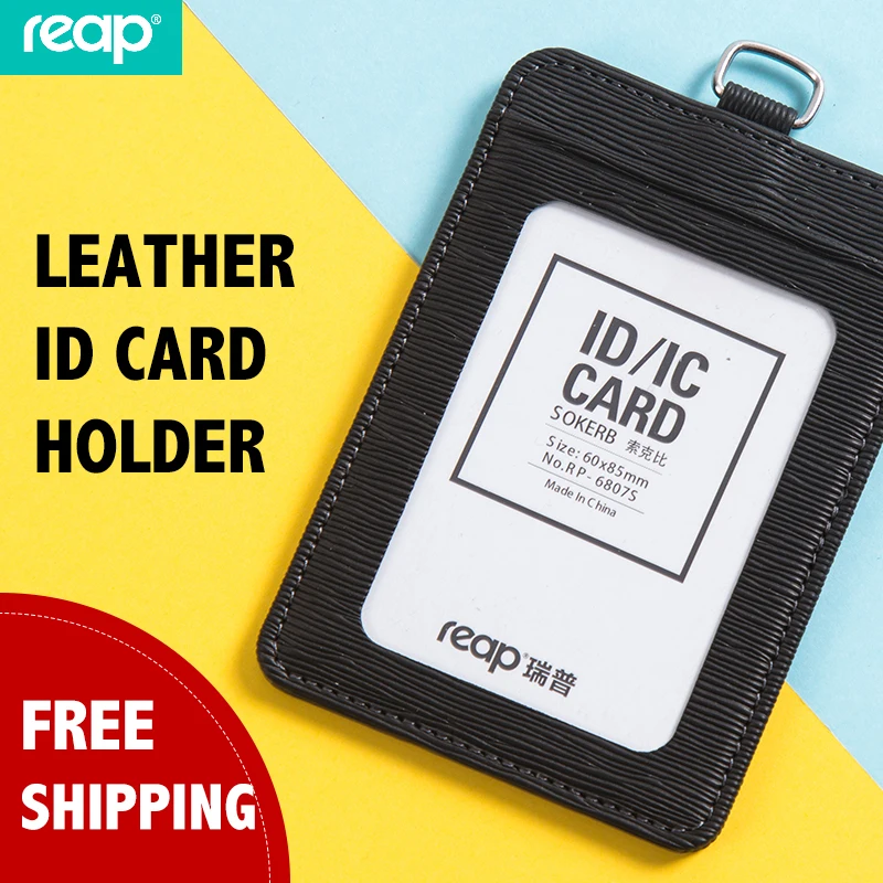 

Reap 6807S PU Leather Work ID Card Name Badge Holder Set With Neck Lanyards Double Storage Pockets