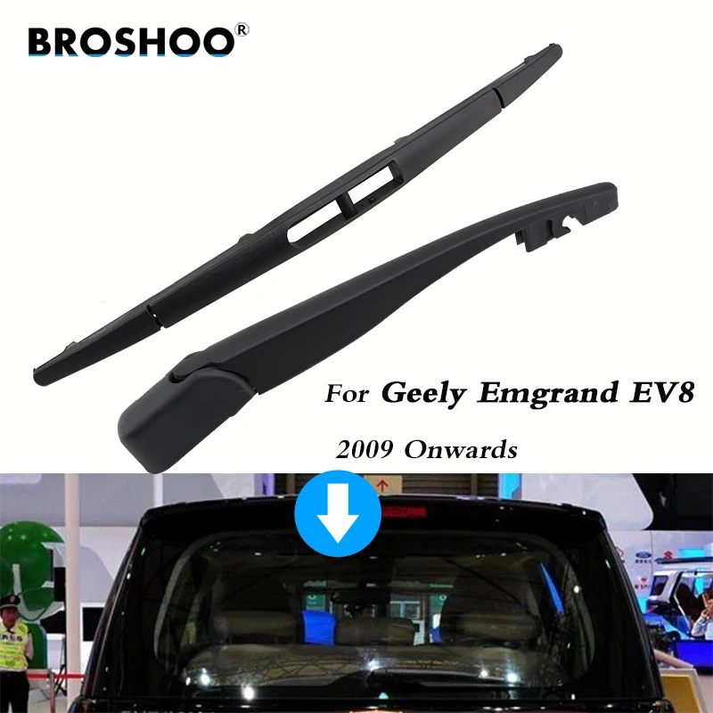 BROSHOO Car Rear Wiper Blades Back Windscreen Arm For Geely Emgrand EV8 Hatchback (2009 Onwards) 305mm Auto Accessories | Автомобили и